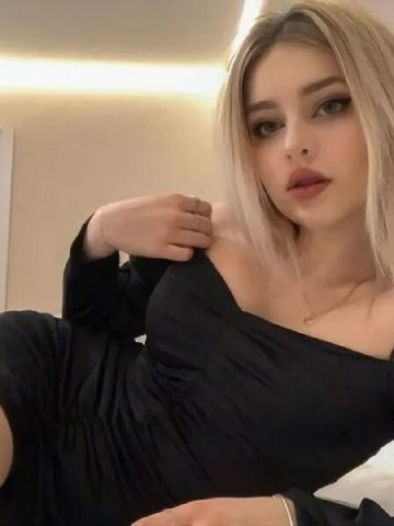 Эльза